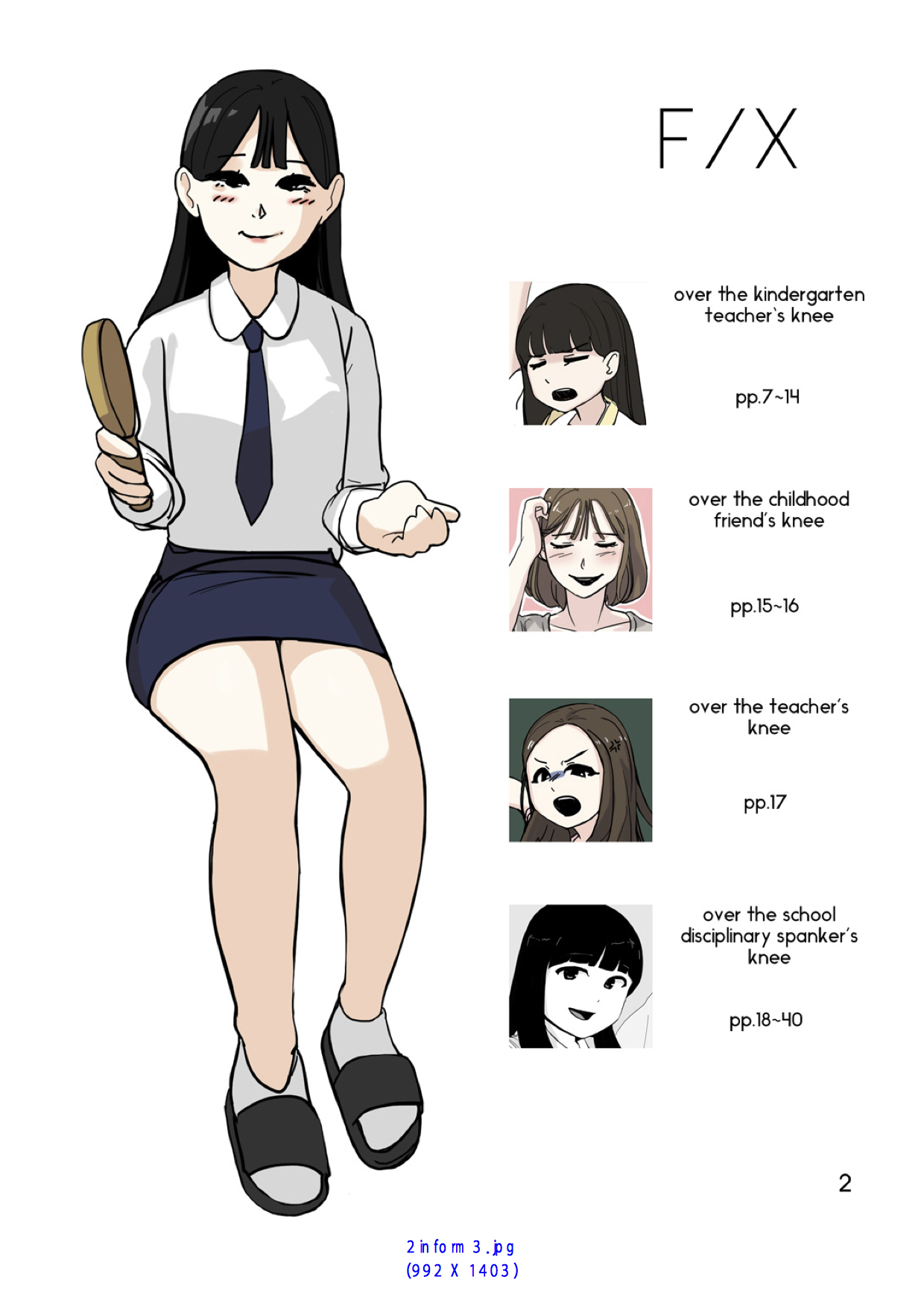 [eingyeo's (eingyeo)] Spanking