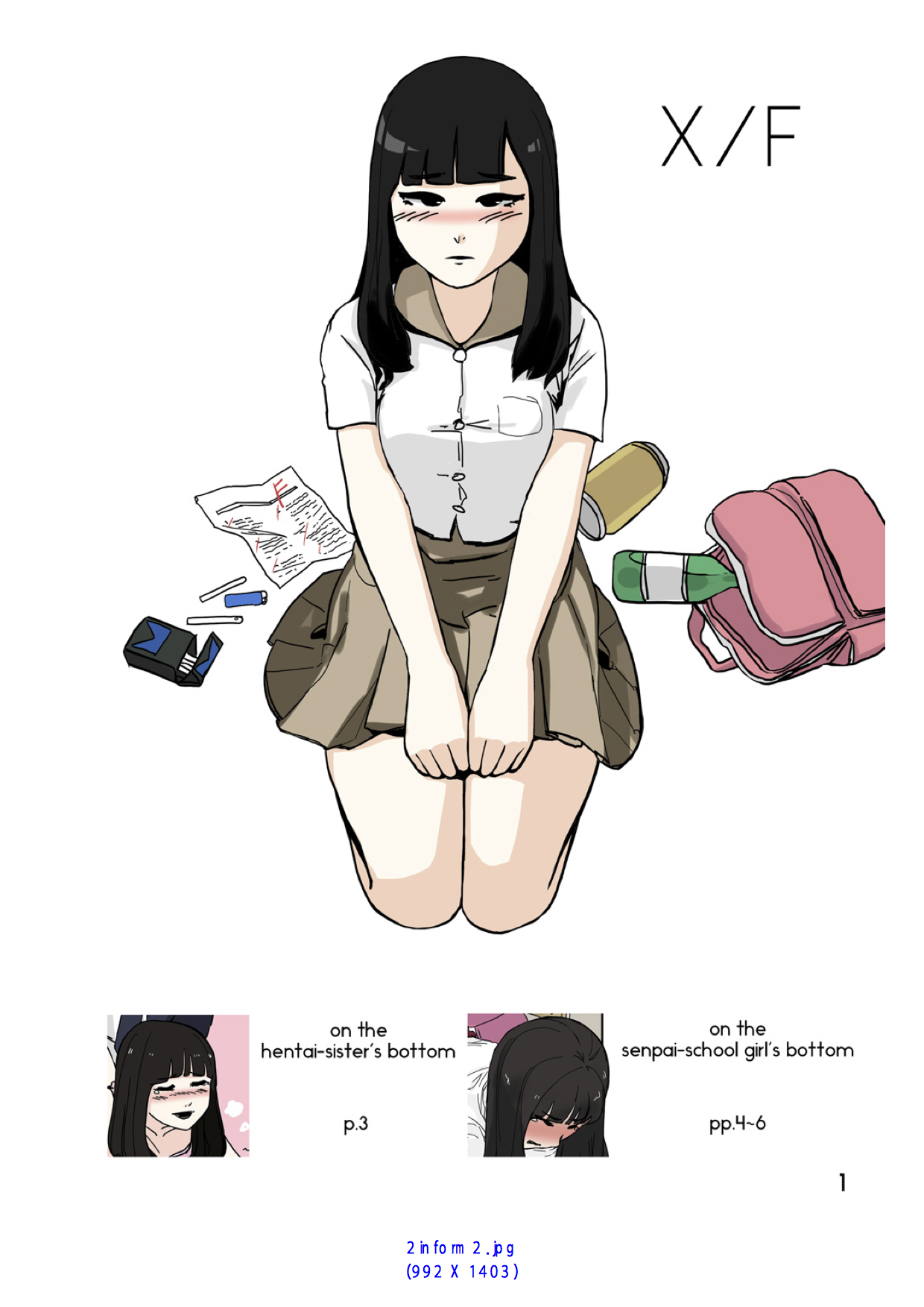 [eingyeo's (eingyeo)] Spanking