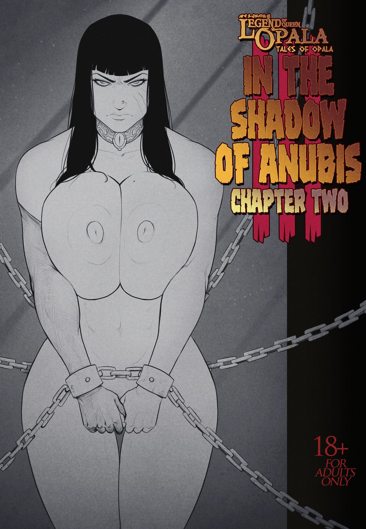 DevilHS) Legend of Queen Opala - In the Shadow of Anubis III - Chapter Two