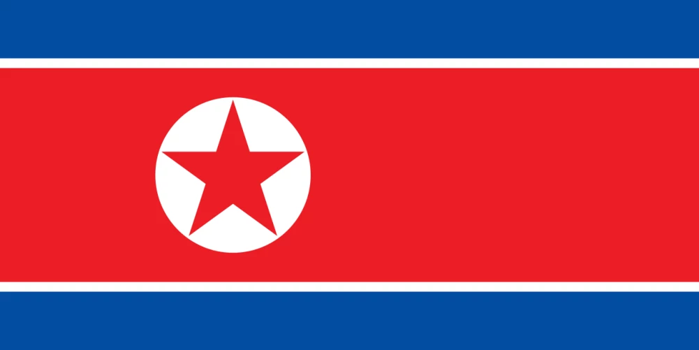 North Korea dprk_real1938