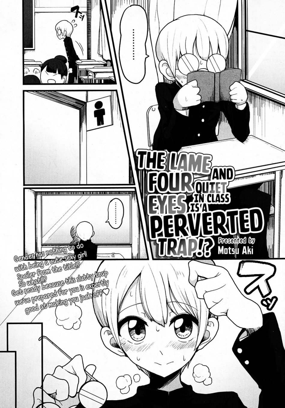 The Lame and Quiet Four Eyes in Class is a Perverted Trap!?