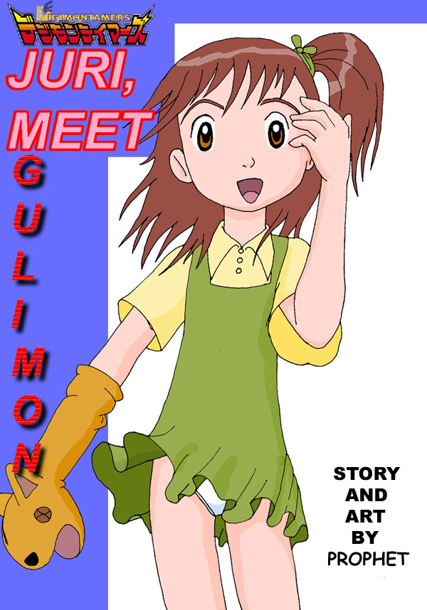 Juri, Meet Guilmon