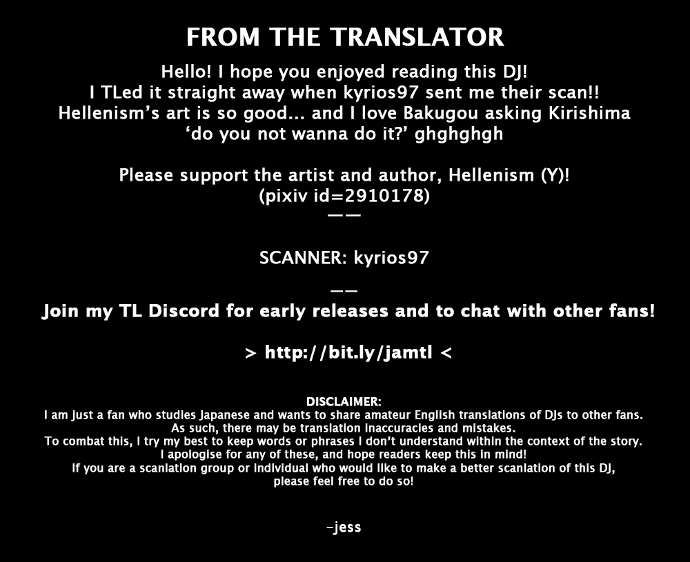 24 Hour Tramp Stamp Endurance SEX