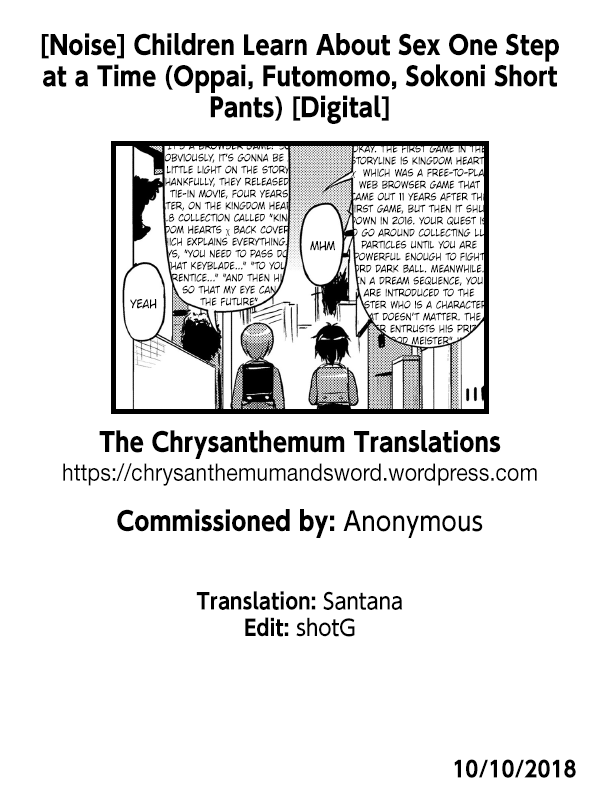 Kodomo no Ecchi wa Ippo Zutsu