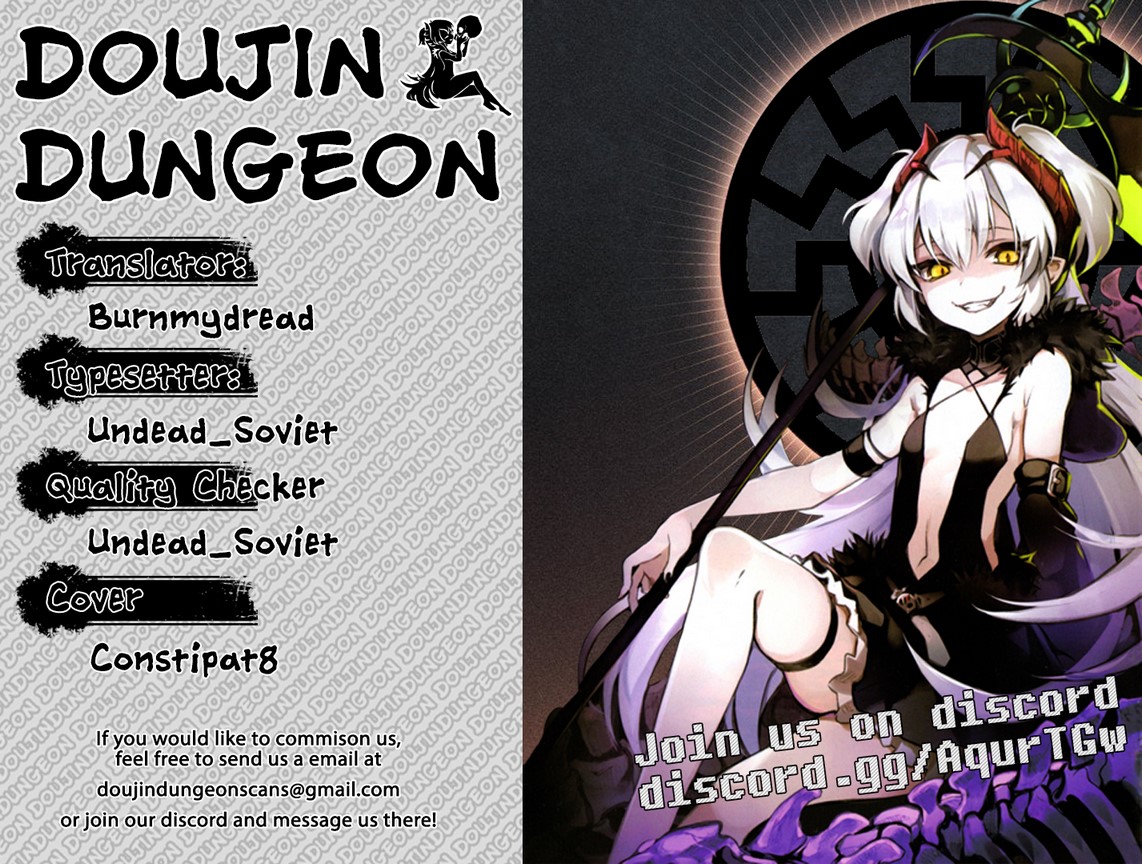 Katei Kyoushi no hitsuyouna