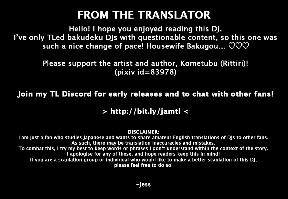 The Battle Between Sick Kacchan and Me