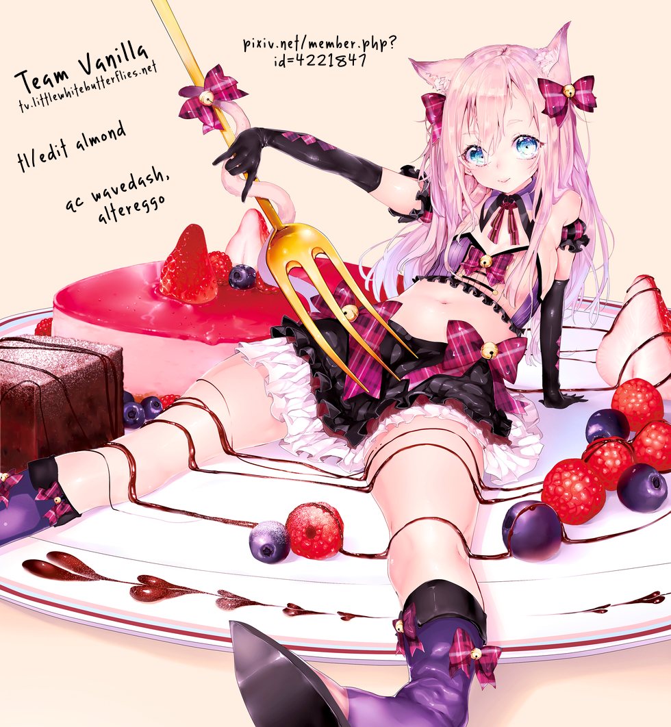 Mori no Oku no Wolf-san The Wolf In The Forest