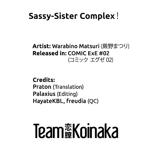 Sassy-Sister Complex