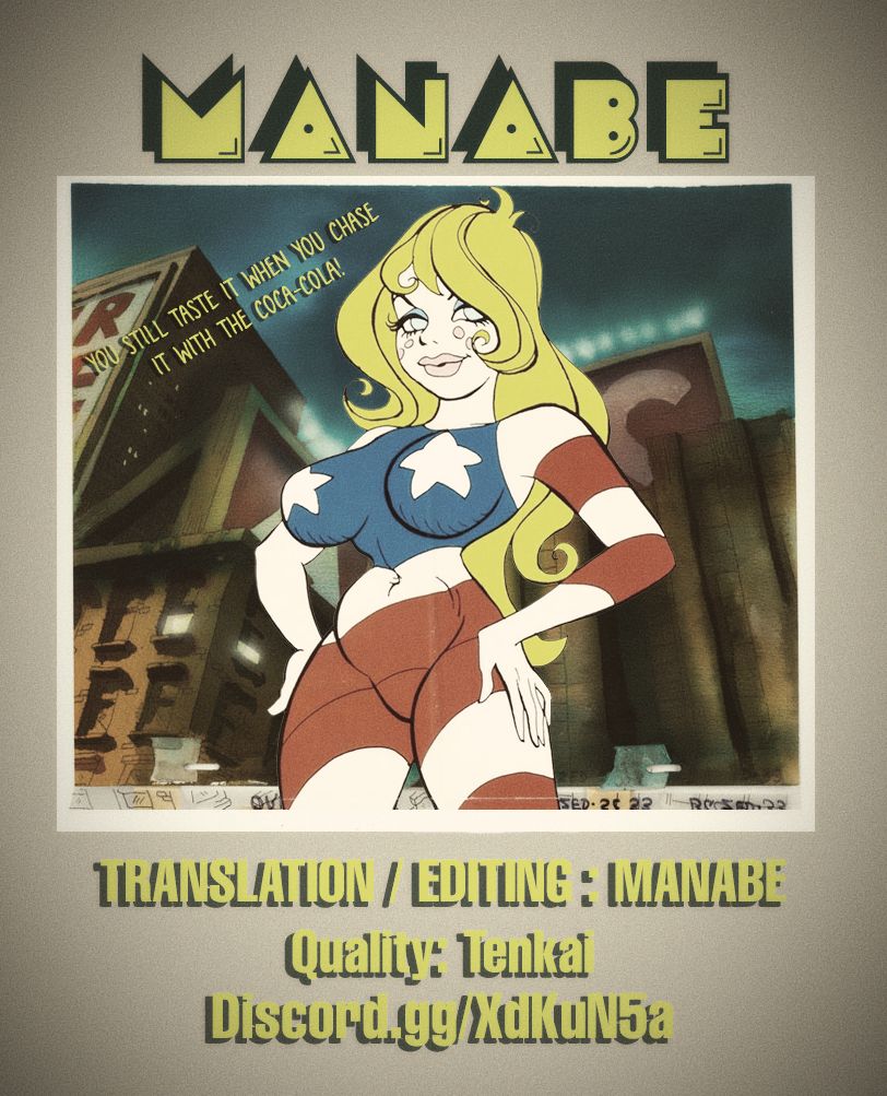 Meguru Hon 2019 Natsu