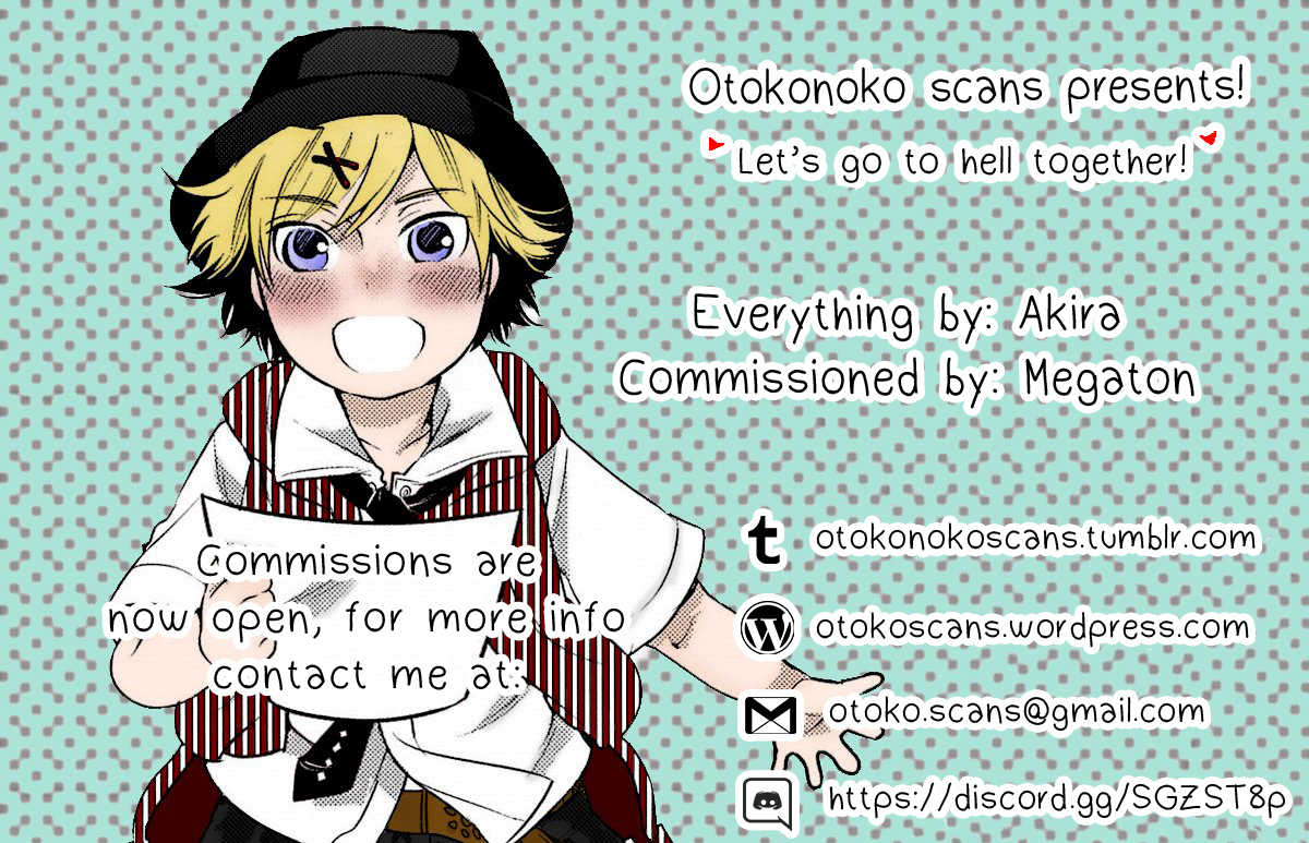 Kajibariki BroCon Ane Natsuki Hen