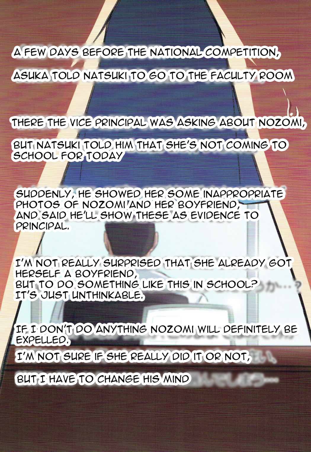 Asuka to Natsuki o Okasu Hon