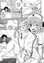 Boku wa Kenketsu Nurse