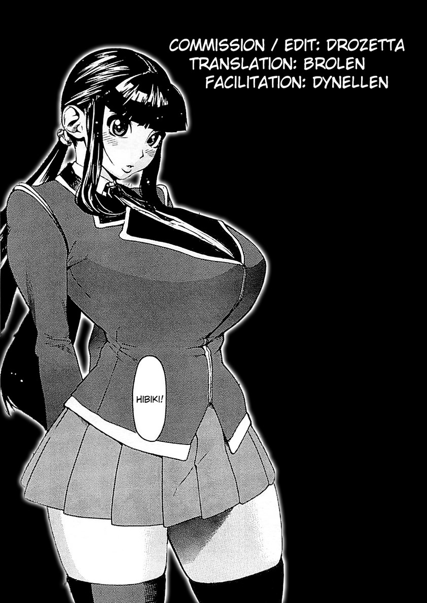 Virgin In Love Violated By a Slut