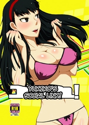 Yukiko's Social Link! (Persona 4)