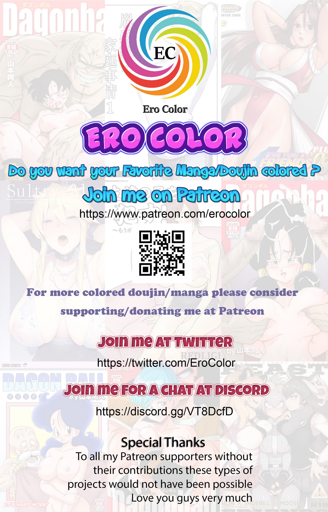 Oshiri-san no Shiriana Jii Kiroku