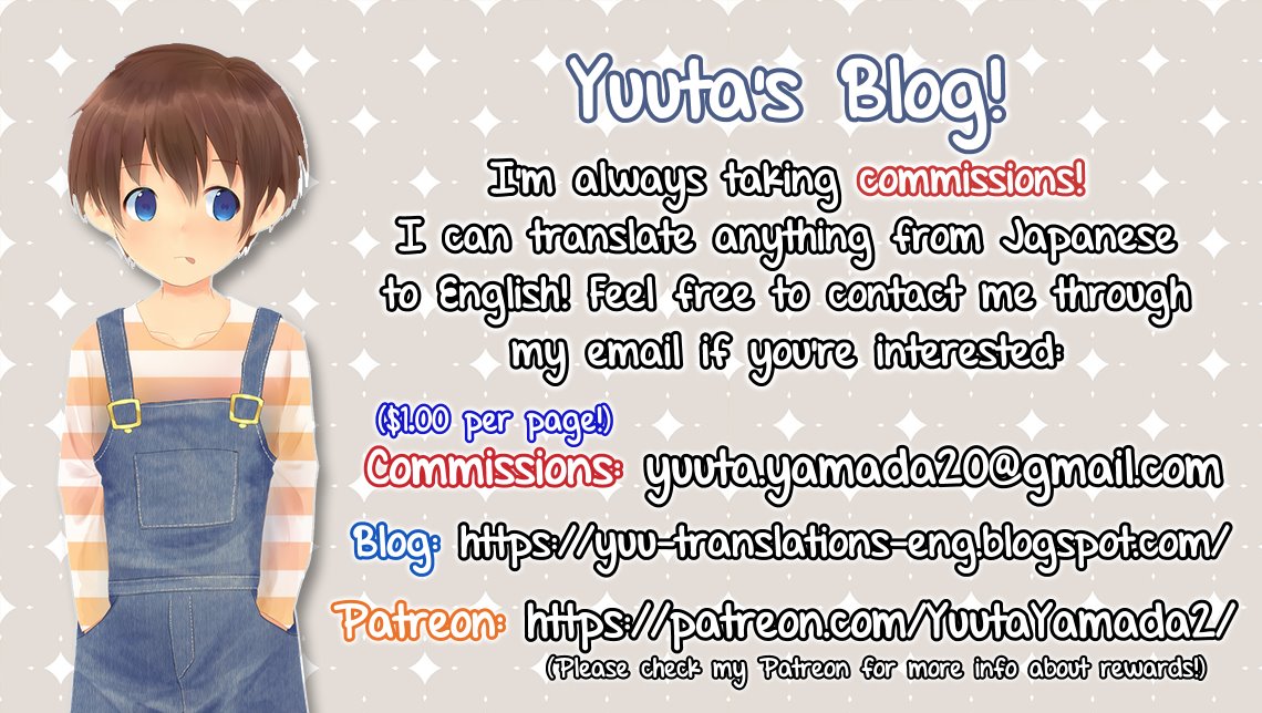 Shounen!! Chikan Densha - Shuuten wa Love Hotel