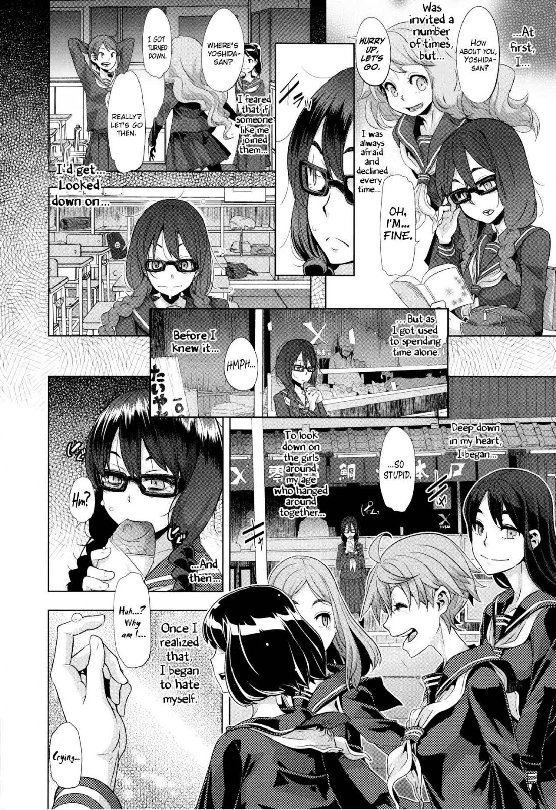 Emergence hentai manga