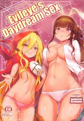 Evileye's daydream sex