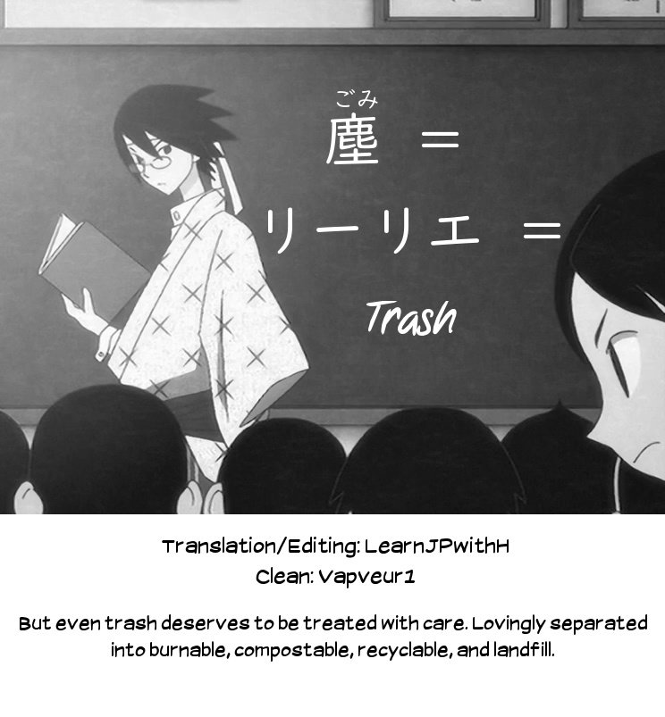 Alola no Yoru no Sugata 4