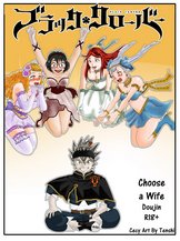 Choosing a wife
