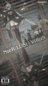 NieR:Lust|Virus