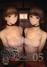 Next Door's Chinatsu-chan R 05
