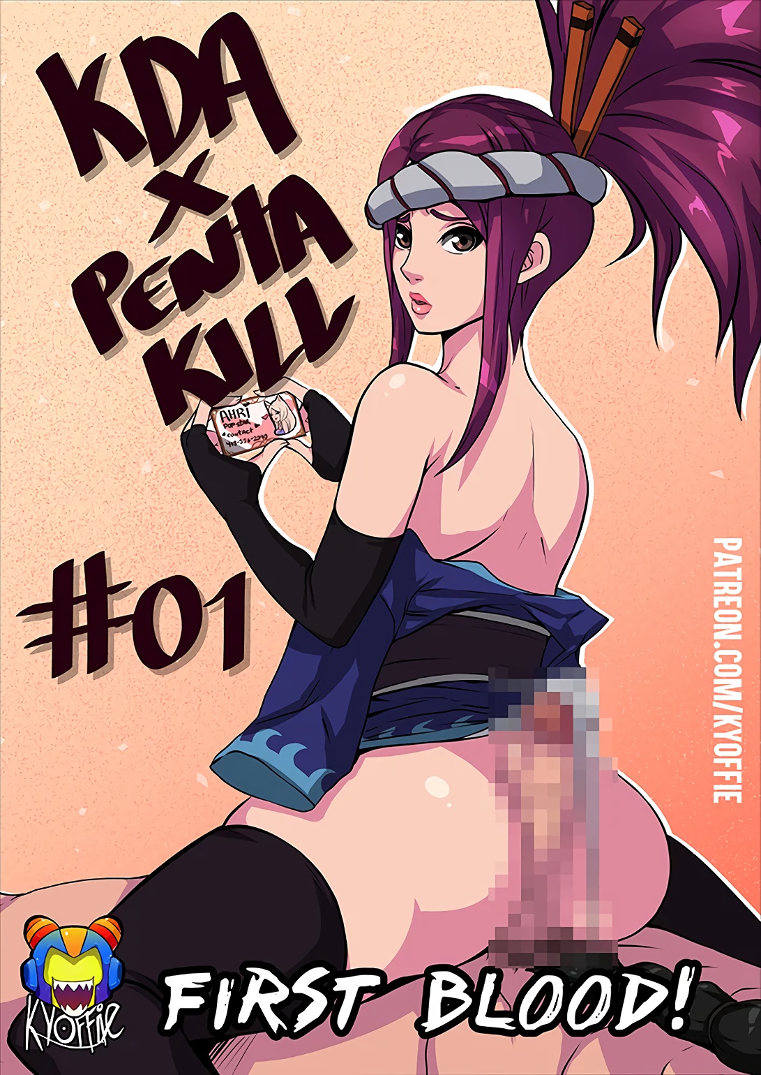 KDA x Pentakill