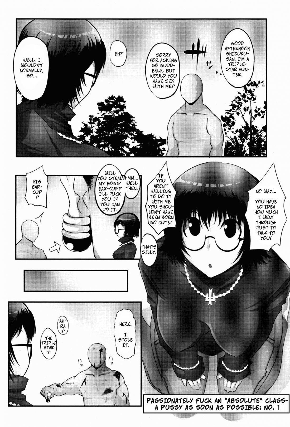 Silver Bloom (Sasori Butter) Gugenka-kei Joshi!! (Hunter x Hunter) (Murasaki  Shizuku) English