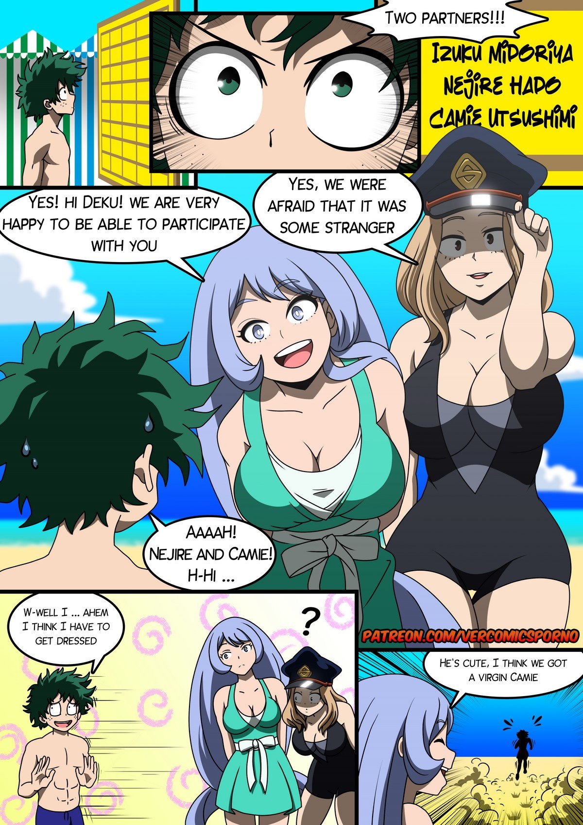 My hentai academia summer school фото 10