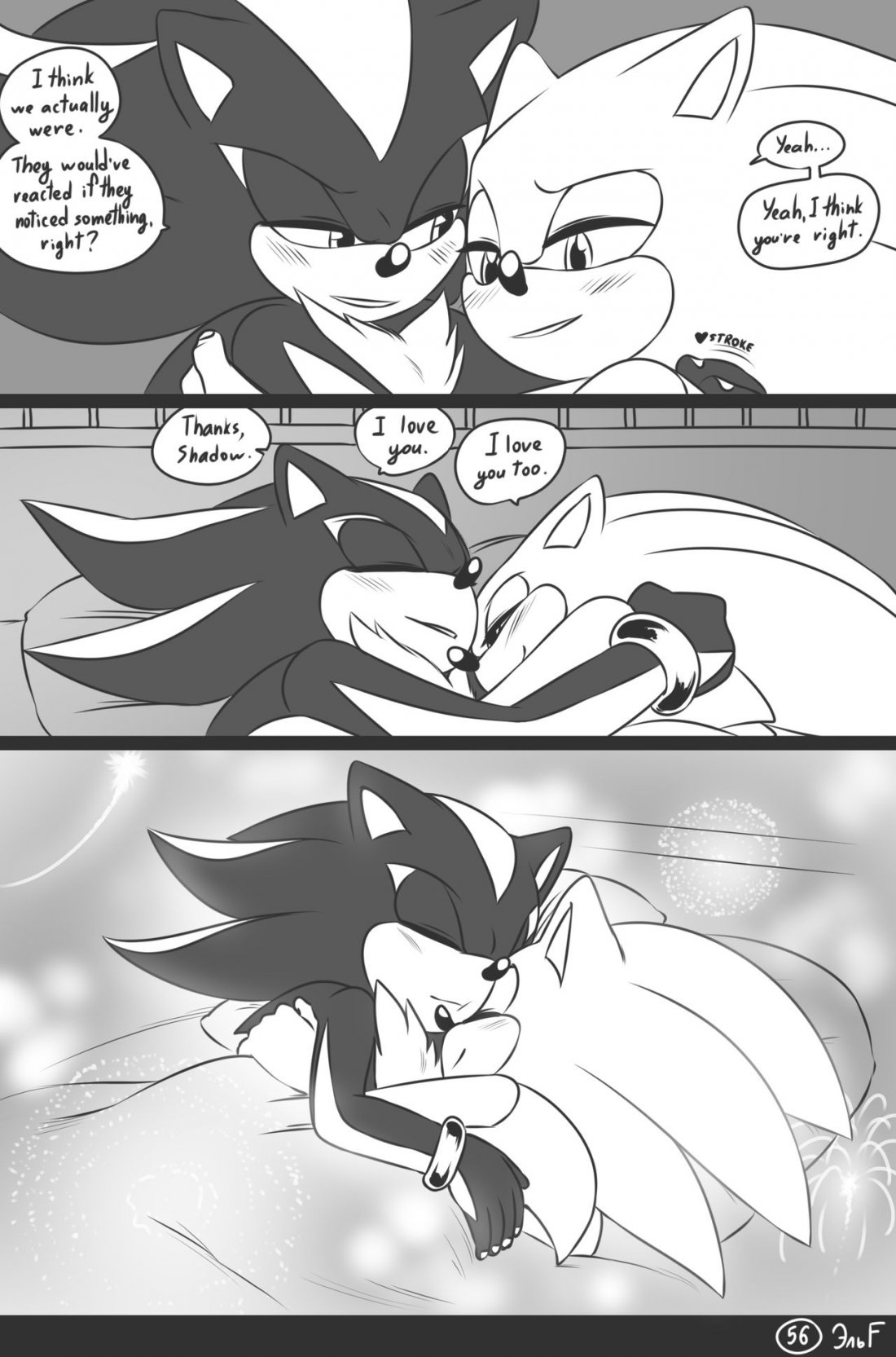 Love and Quills yaoi sonic