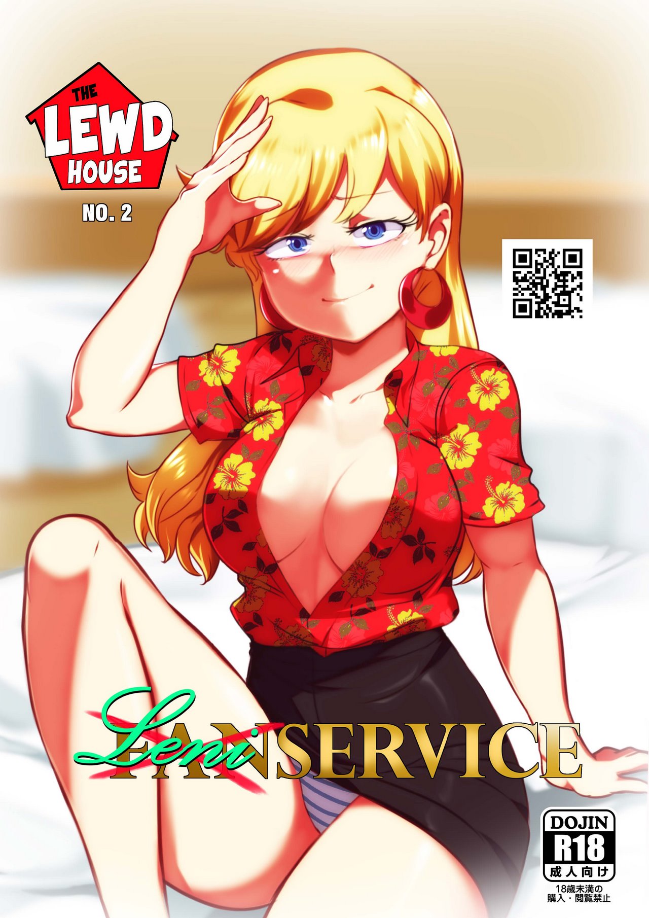 Jcm2 The Lewd House 2: Leniservice porn comic