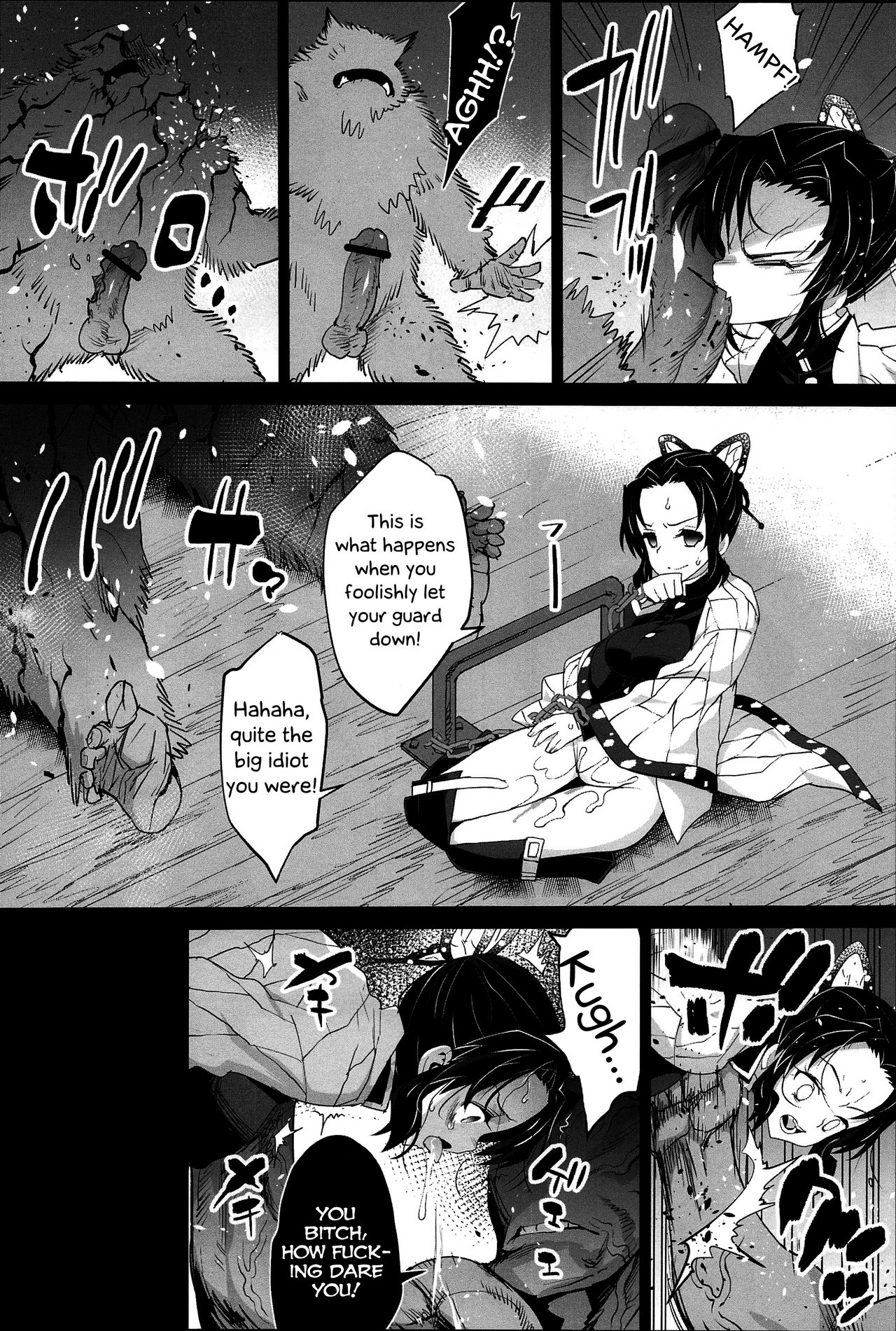 хентай манга kimetsu no urabon фото 15