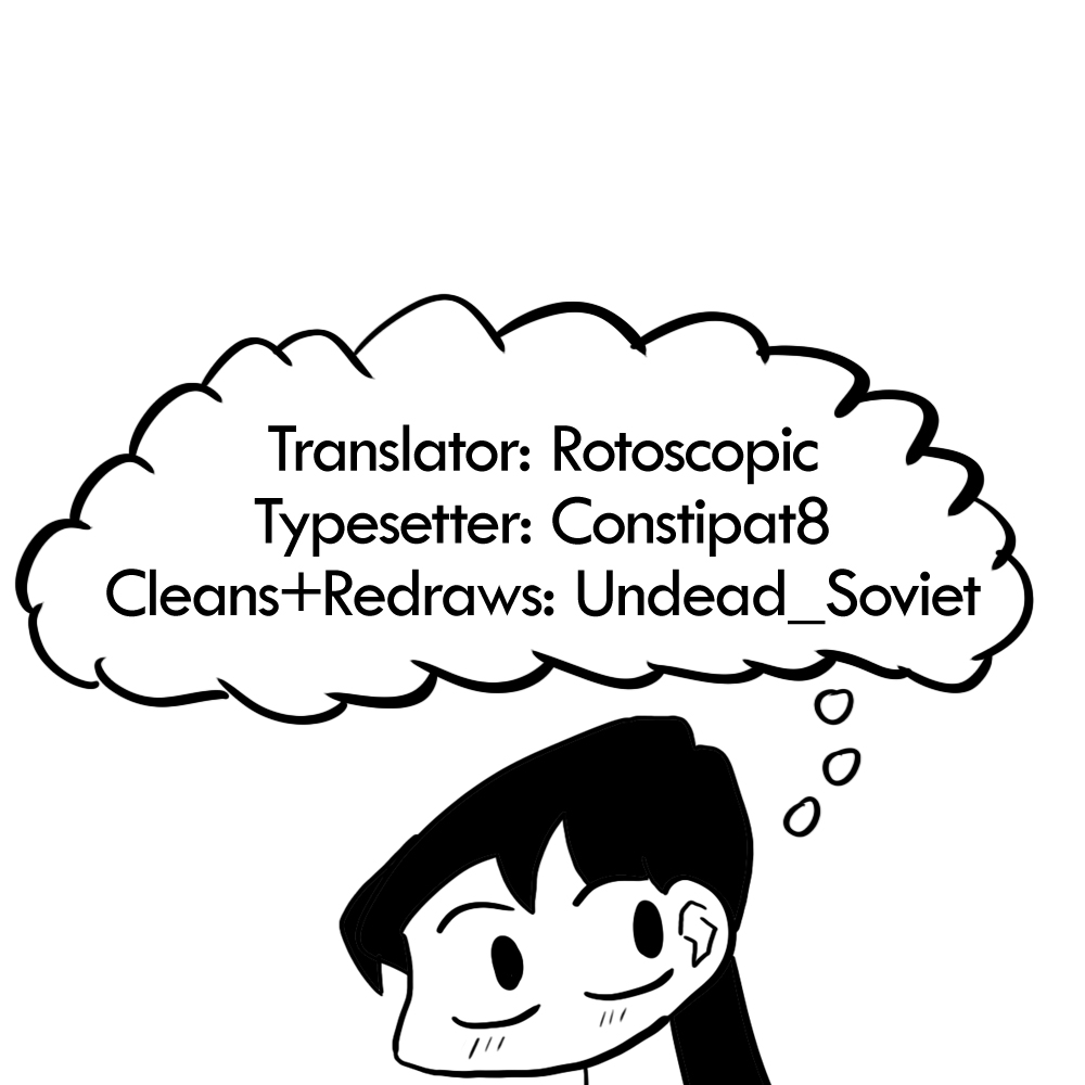 Komi-san has Strange Ideas about Sex