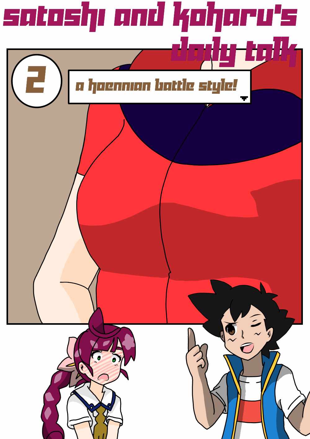 Satoshi and Koharu's Daily talk 2