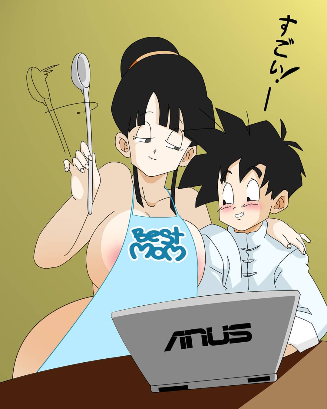 Dragon Ball Yamete: Best Mom