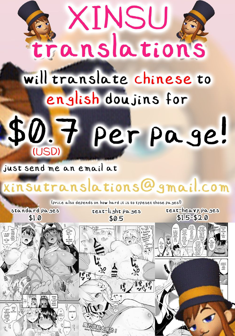 [Ankoman] Astolfo, Serva Fes o Mankitsu suru (Fate/Grand Order) [English] [xinsu]