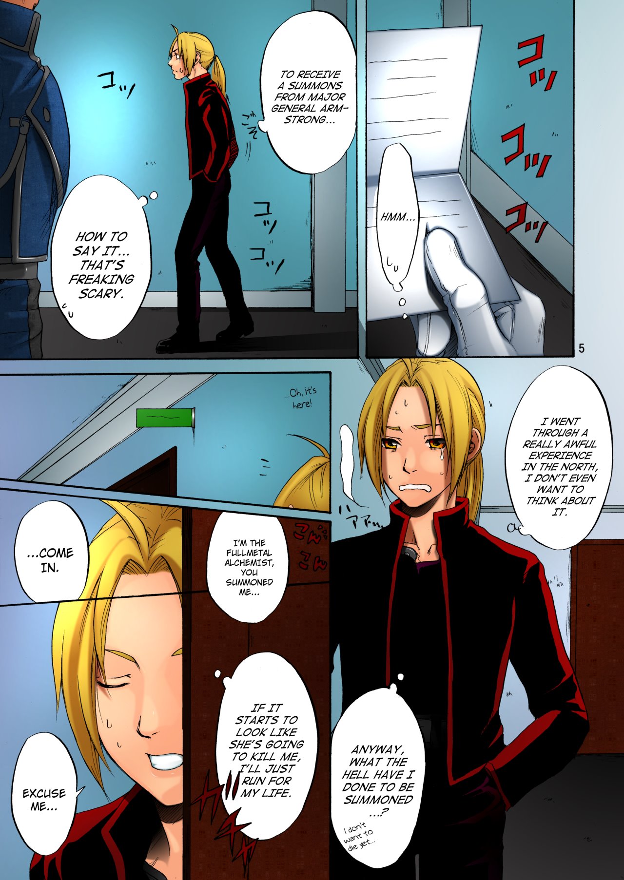 Soix 3 Doujinshi