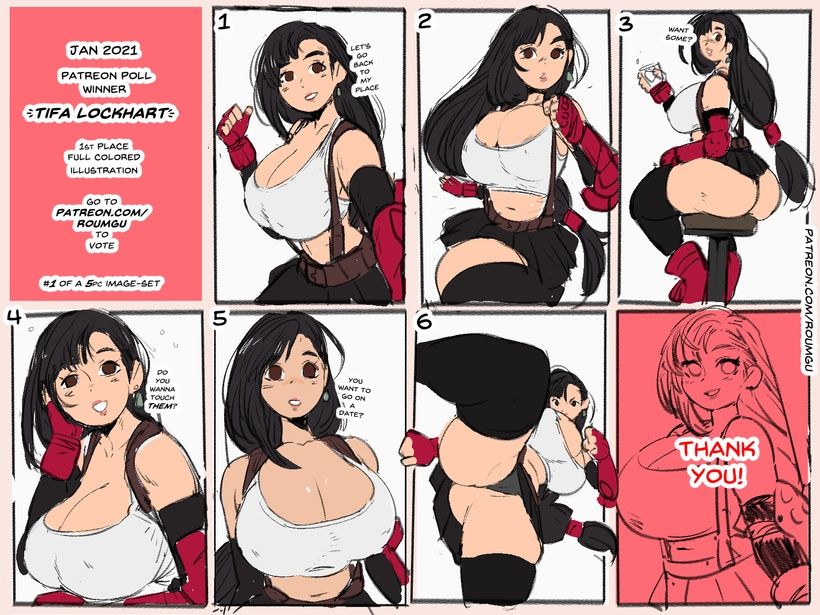 Do You Wanna Touch Them?