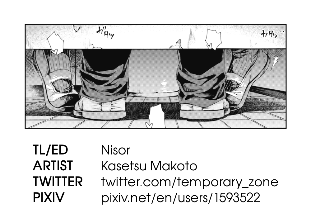 The Litmus of Adolescence