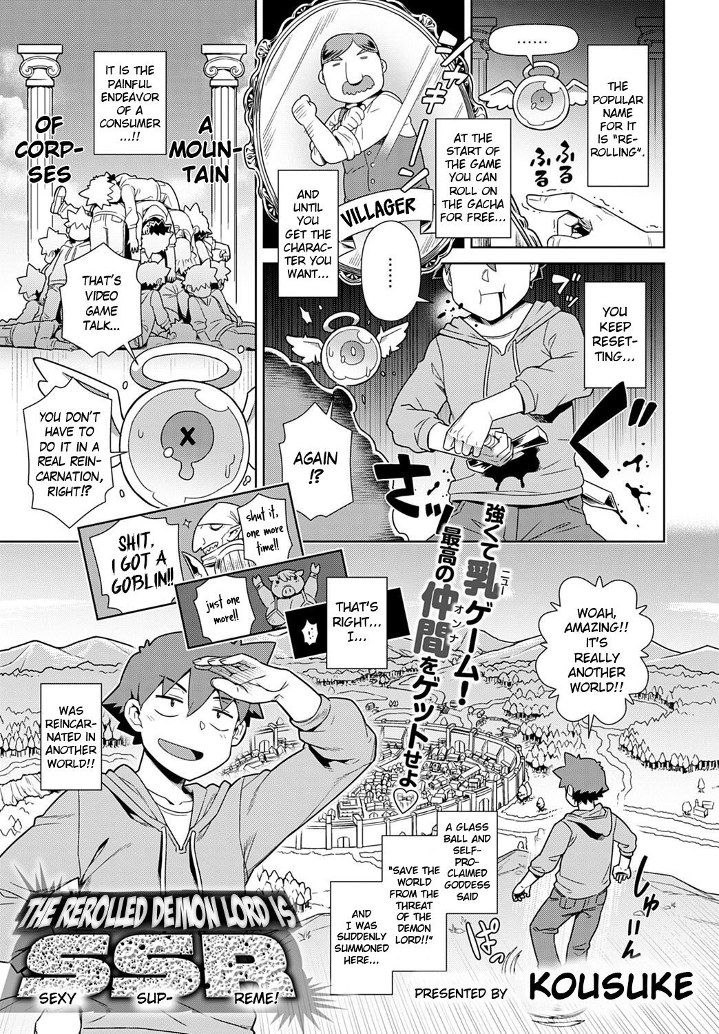 The Rerolled Demon Lord is SSR