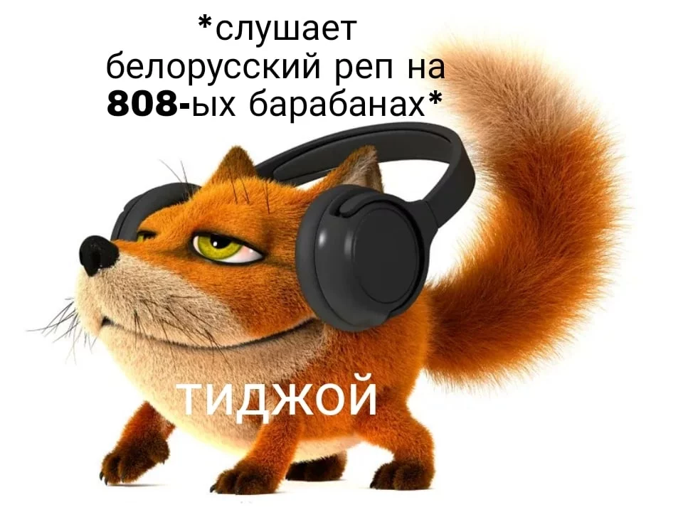 Kurisu-Ism (Steins Gate)