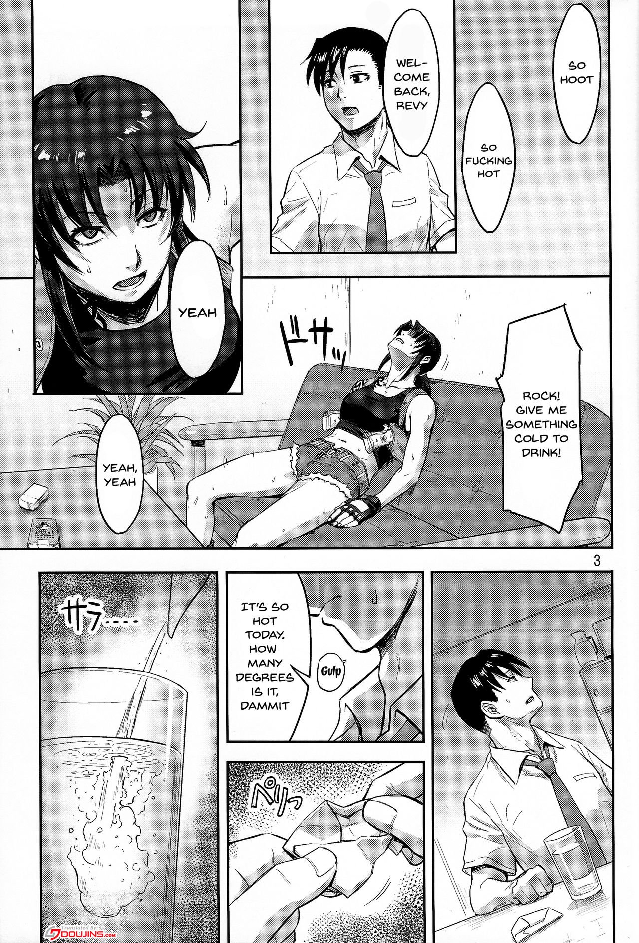 Black lagoon hentai manga