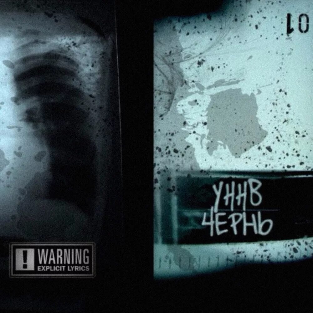 Arezu (Pokémon LEGENDS アルセウス) | [ ジュナジュナジュース] ポ〇モンひなつ