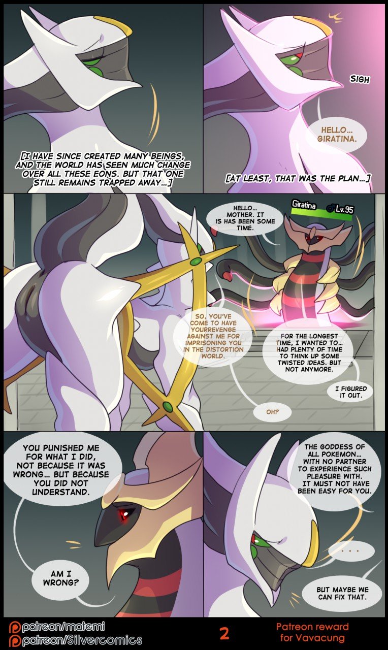 Silver Soul bonus 2 porn comic