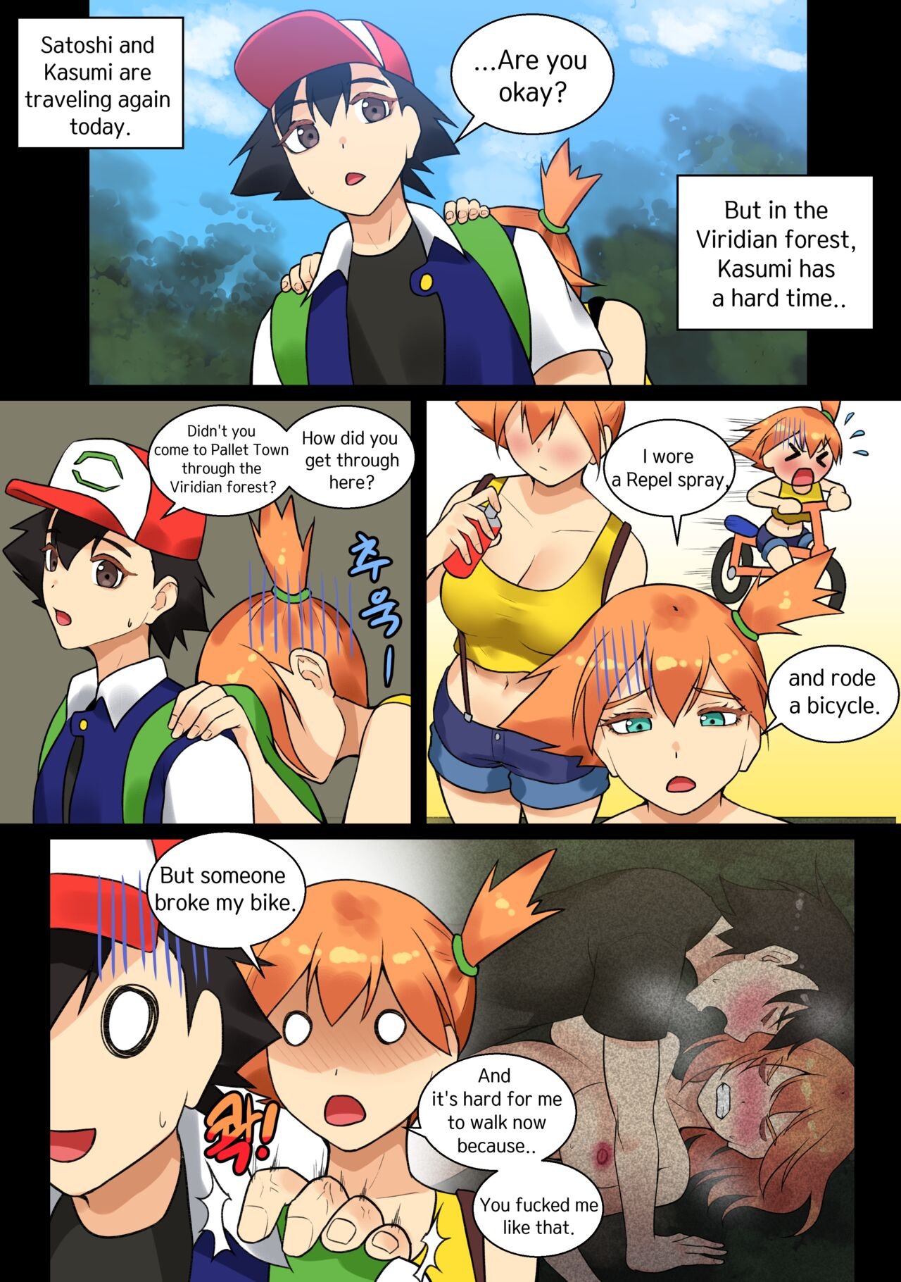 Ash x pokemon fanfiction