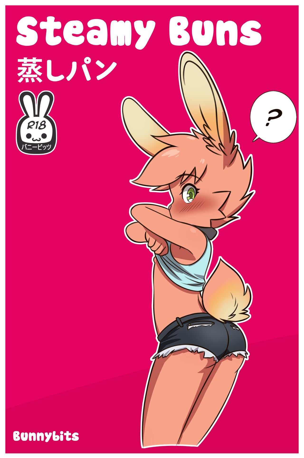 3d Furry Bunny - Bunnybits - Steamy Buns furry porn comic