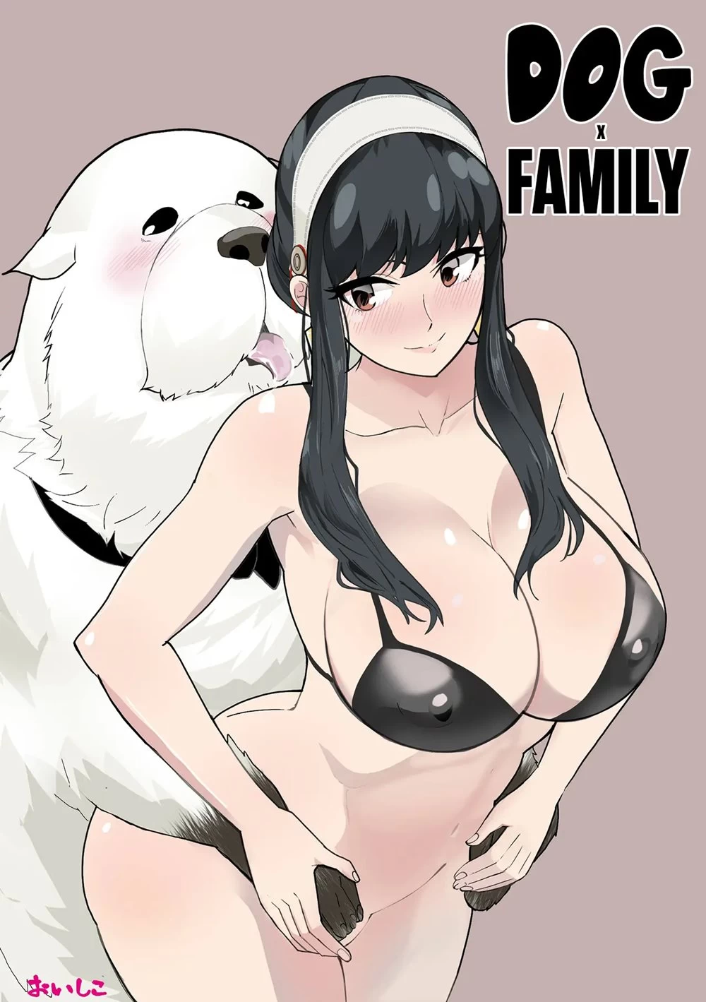 Spy family porn comic