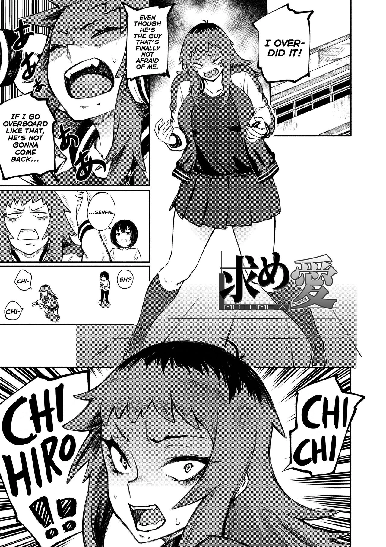 Desired Love | Motome Ai