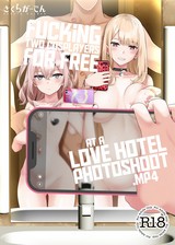 Fucking Two Cosplayers For Free at a Love Hotel Photoshoot.mp4 | Hokomi 0 Yen Kosu Pako Satsueikai.mp4