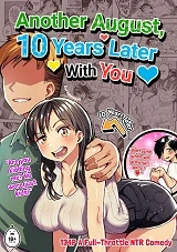 Another August, 10 Years Later With You | Juunengo no Hachigatsu Kimi to